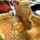 뚜껑집부대찌개 이미지