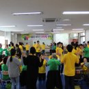 안동보건소 이미지