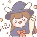 사랑채한약국 이미지