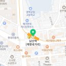 달성로~남산로 이미지