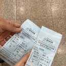 은영목장 | 애정 하는 색으로 가득한 _ jeju day 1 (동문시장, 제동목장입구, 비밀의 숲, 섭지코지)
