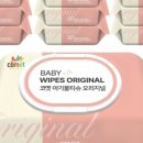 쉬즈파트너스