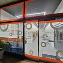 남강 세탁소 이미지