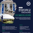 골프선수촌 이미지