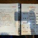 가잔니 이미지