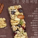 창원도계부부시장 이미지