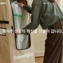 고*한 이미지