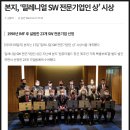 가온상패 이미지