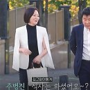 신혜선 카카오 검색결과