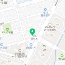 하이오커피울산천상점
