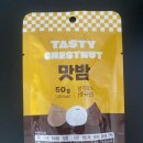 디에이치이 | [견과류] 디에이치이트레이딩 맛밤