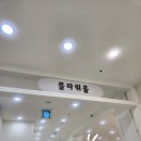 오산컨벤션웨딩뷔페 이미지