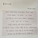 구리시청 사진전시회 이미지