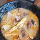 마라섬(부암점) 이미지