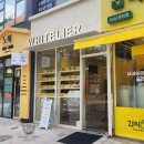 노아공인중개사사무소 이미지