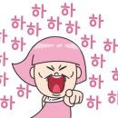카페아리보 이미지