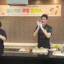 공립 클래스아이어린이집 이미지