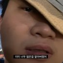 한무 이미지