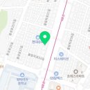 엠클레스퍼스널아라짐 이미지