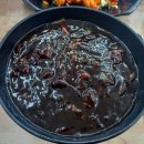 황제쟁반짜장 이미지