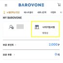 땡땡PC 이미지