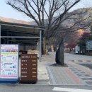 CU 진안마이산점
