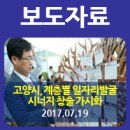 미성엠프로주식회사 이미지