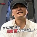 ＜ 믹스나인 ＞ 양현석 대표의 고삐 풀린 말.column 이미지