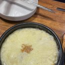 오징어청춘 신천점 | 잠실새내 횟집 방어 후기