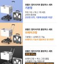 큐마트 | 쇼핑카트 추천 큐폴트 접이식카트 폴딩박스 프로 장보기 필수템 할인 후기