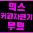 유아용 의류 소매업 네이버블로그