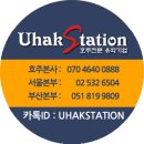 서면자동차정비 이미지