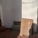말그미옥상 이미지