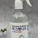 펫허그 네이버블로그