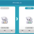 드리밍스타 이미지