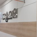 다솜내과의원 이미지