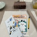 아름드리학원 | KT&amp;G복지재단 아름드리 발룬치어링 워크숍 도예 후기 도자기 그릇