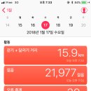 일지미술관 이미지