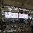 [경주] 황리단길 맛집 데이트•대만 현지 느낌 맛집 추천, 리리관 방문 후기