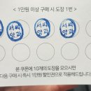 서씨양과
