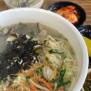 조개생칼국수 이미지