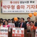 성남시의회 1층 세미나실 이미지