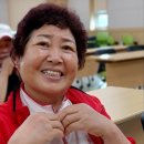 나주시농업기술센터 이미지