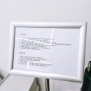 스튜디오다와
