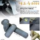 미스터그랜드 이미지