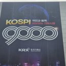 무인self모임