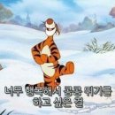 씨유넥스트 이미지