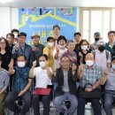 협동조합 둥지 이미지