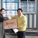 (주)푸드나무 이미지