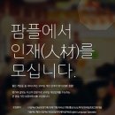 게이트-5 이미지